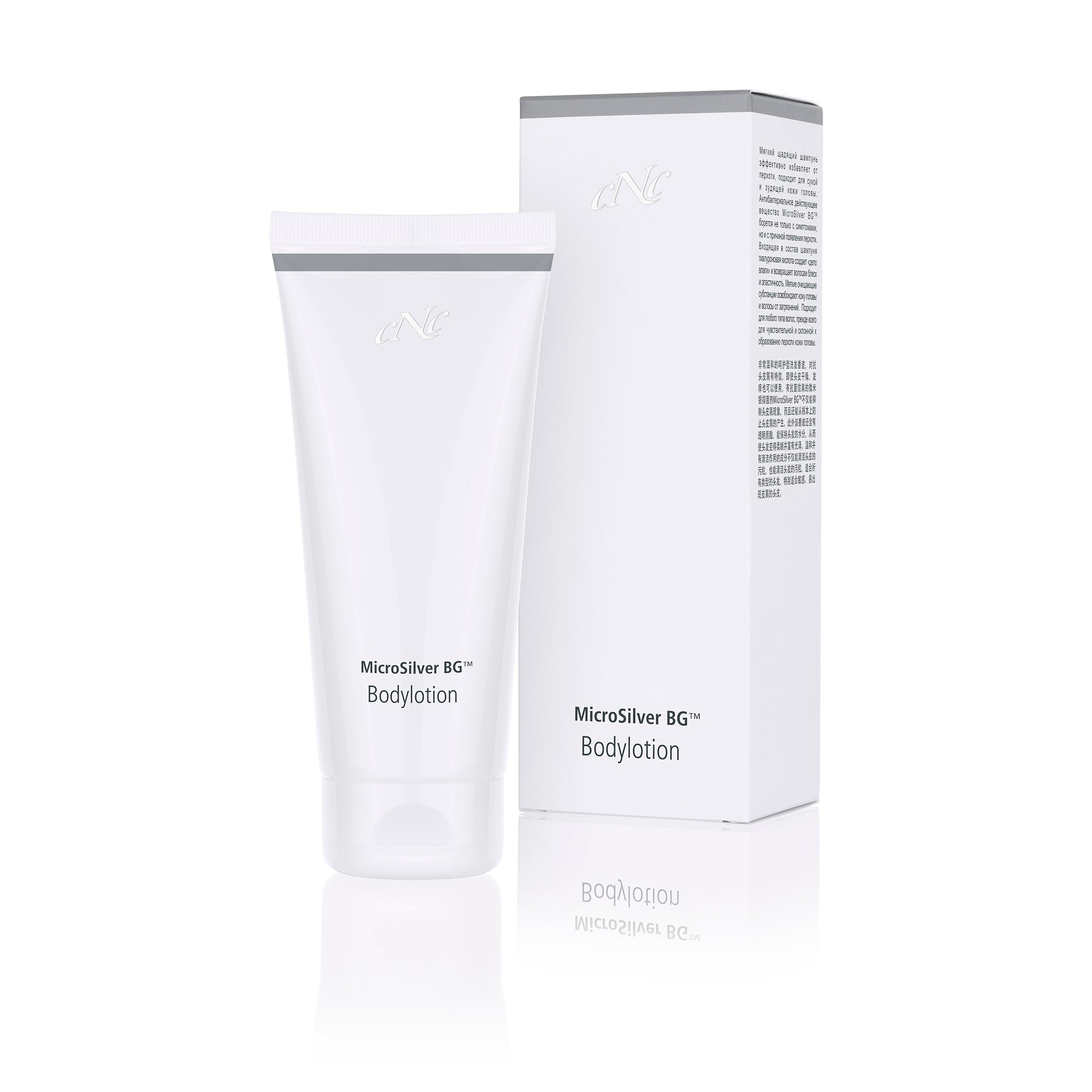 CNC MicroSilver BG™ Bodylotion 200 ml