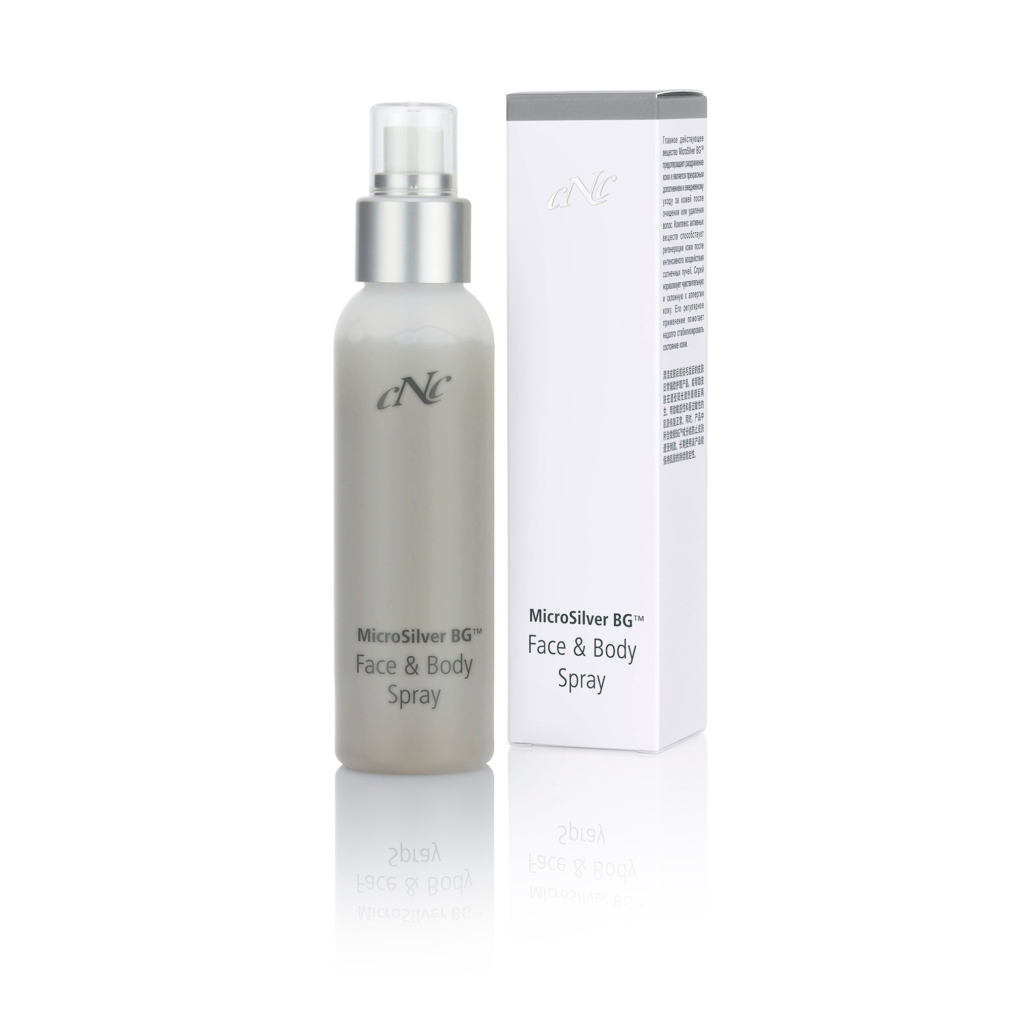 CNC MicroSilver BG™ Face & Body Spray 100 ml