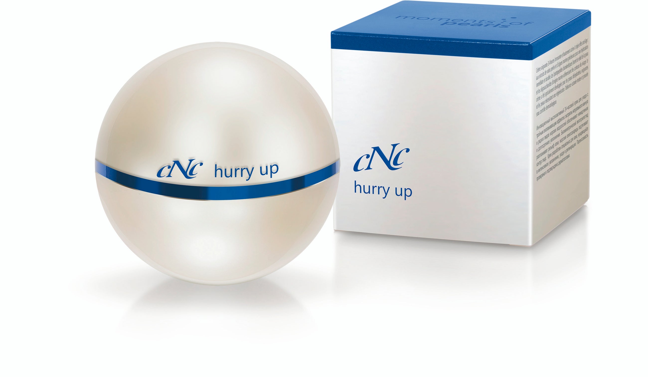 CNC moments of pearls Hurry Up Körpercreme für intensive Feuchtigkeit und geschmeidige Haut