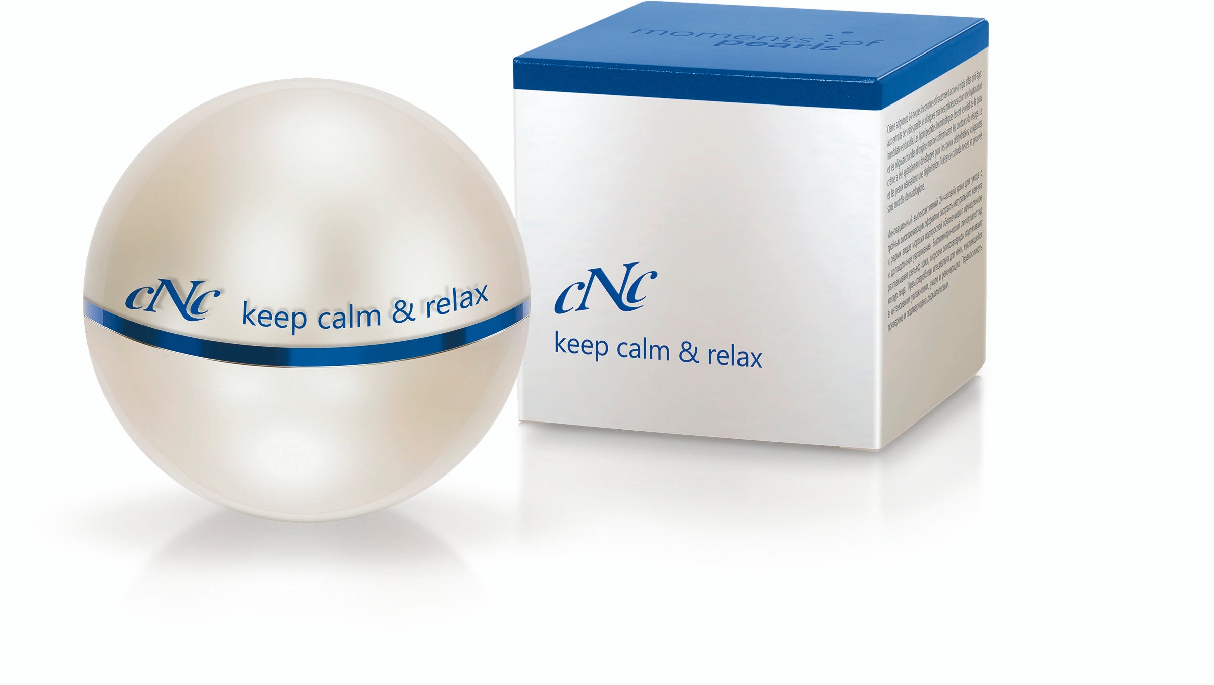 CNC moments of pearls keep calm &amp; relax, 50 ml